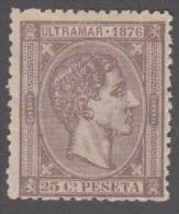 1876-16 * CUBA ESPAÑA SPAIN. ANTILLAS. ALFONSO XII. 1876. Ed.36c. 25 C. VIOLETA. IMPRESIÓN FINA. RARO. PERFECT MNH. - Préphilatélie