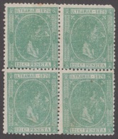 1876-17 * CUBA ESPAÑA SPAIN. ANTILLAS. ALFONSO XII. 1876. Ed.35. 12 ½c. ERROR. IMPRESIÓN EMPASTELADA. PAPEL FINO. - Voorfilatelie