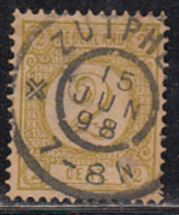 Netherlands Used 1876, 2 Cents, - Gebraucht