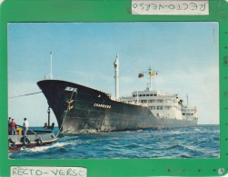 LE CHAMBORD TANKER PETROLE BP - Tanker