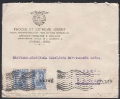 Grecce 1924, Cover Athens To Zagreb W./postmark Athens - Covers & Documents