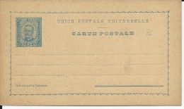 PORTUGAL - 1892 - CARTE ENTIER POSTAL NEUVE - Ganzsachen