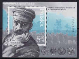 POLAND 2014 Michel No Bl 230 MNH - Ungebraucht