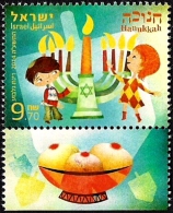 ISRAEL 2014 - Hanukkah Candlesticks - Jewish Holidays - Judaica - A Stamp With A Tab - MNH - Judaisme