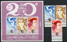 Tunisie               854/856 **  +  Blocs  17 Et 17A  ** - Tunisie (1956-...)