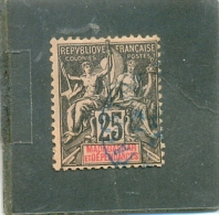 1896 MADAGASCAR Y & T N° 35  ( O ) 25c Noir Sur Rose - Oblitérés