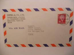 Japon Lettre De Akasaka 1979 Pour Torino - Brieven En Documenten