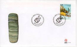GREENLAND 2006 Galathea 3 Space Expedition On FDC.  Michel 471 - FDC