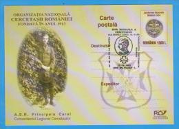 KING CAROL II  MASTER  SCOUTS SCOUTING ROMANIA POSTAL STATIONERY 2003 - Covers & Documents