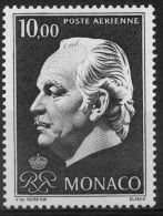 Monaco : Poste Aérienne N° 97 Xx Année 1974 - Poste Aérienne