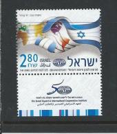 IL.- Israël. The Israël Export Institute. Zegel 2008.  Postfris. - Unused Stamps (with Tabs)