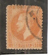 Rumanía Yvert Nº 41 (usado) (o) (defectuoso) - 1858-1880 Moldavia & Principality