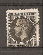Rumanía Yvert Nº 48 (usado) (o) - 1858-1880 Moldavia & Principality