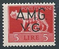 1945-47 TRIESTE AMG VG IMPERIALE 5 LIRE MNH ** - TR1 - Mint/hinged