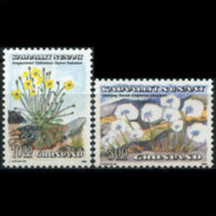 GREENLAND 1989 - Scott# 191-96 Flowers Issued 1989 Set Of 2 MNH (XM762) - Nuevos