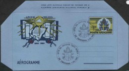 1980 Vaticano, Aerogramma "archivio Segreto", Con Annullo Ufficiale - Ganzsachen