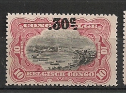 CONGO BELGE 98 MNG No Gum ( Unsearched For V Or Cu Or T ) - Unused Stamps