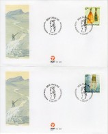 GREENLAND 2001 Cultural Heritage II Set On 2 FDCs  Michel 366-67 - FDC