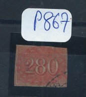 BRESIL N° 21   UN PEU COURT ET  REPARE  COTE YVERT 150€ - Used Stamps