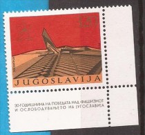 1975  1600  DENKMAL JUGOSLAVIJA  JUGOSLAWIEN   ARTE MONUMENTO   MNH - Unused Stamps