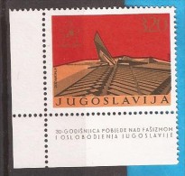 1975  1600  DENKMAL JUGOSLAVIJA  JUGOSLAWIEN   ARTE MONUMENTO   MNH - Unused Stamps