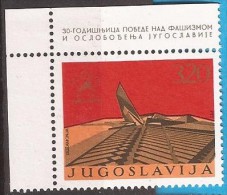 1975  1600  DENKMAL JUGOSLAVIJA  JUGOSLAWIEN   ARTE MONUMENTO   MNH - Unused Stamps