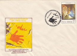 9750- PREHISTORIC CAVE DRAWING, HAND, GAURA CHINDIEI CAVE, SPECIAL COVER, 1993, ROMANIA - Préhistoire