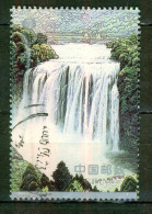 Chutes D'eau De Huangguoshu - CHINE - Timbre Détaché Du Bloc 114 - 2001 - Usados