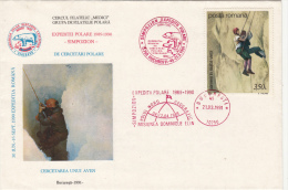 9797- DOMINIQUE ELIN ARCTIC EXPEDITION, CLIMBING, POLAR BEAR, SPECIAL COVER, 1991, ROMANIA - Expéditions Arctiques