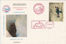 9798- DOMINIQUE ELIN ARCTIC EXPEDITION, CLIMBING, POLAR BEAR, SPECIAL COVER, 1991, ROMANIA - Arktis Expeditionen