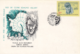 9800- EDMUND HILLARY ANTARCTIC EXPEDITION, DOG, SPECIAL COVER, 1988, ROMANIA - Antarctic Expeditions
