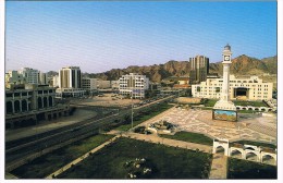 Sultanate Of OMAN - Municipality Civic Piazza - Circulé, 2 Scans - Oman