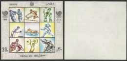 EGYPT 1988 SPORTS SOUVENIR SHEET 21ST OLYMPIC GAMES IN KOREA SEOUL MNH ** - Unused Stamps