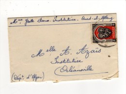 ENVELOPPE DE OUED EL ALLENG POUR ORLEANSVILLE 17/08/1951 - Lettres & Documents