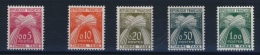 FRANCE    N°  90  /  94 - 1960-.... Nuevos