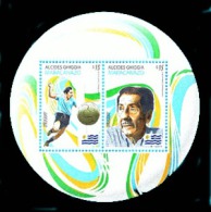 Soccer Fussball1950 WC Gighia The Most Important Goal In History Brazil 1 - 2 Uruguay NEW ! 2014 BEST PRICE !!! - 1950 – Brasilien