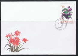 NORTH KOREA 2014 MEDICAL PLANTS STATIONERY CANCELED - Medicinal Plants