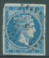 GREECE  - 1861 -  USED/OBLIT. - HERMES MERCURE  - Mi 13II Yv 14 - Lot 10715 - Gebruikt