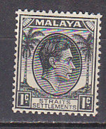 P3570 - BRITISH COLONIES STRAITS SETTLEMENTS Yv N°223 * - Straits Settlements