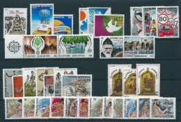 Greece 1986 Complete Year Of The Perforated Sets MNH - Annate Complete