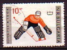 BULGARIA / BULGARIE - 1964 -   Jeux Olimpique "Insbruk´64 - Obl. Sans 3 Ring Olimpiques - Abarten Und Kuriositäten