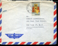 ISRAEL 1957 AIR MAIL COVER TO NEW YORK - Covers & Documents