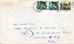KENYA. N°5 De 1963 Sur Enveloppe Ayant Circulé. Mont Kenya. - Berge