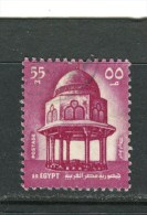 EGYPTE - Y&T N° 880° - Mosquée Du Sultan Hassan - Usati