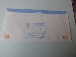 Marcophilie  Navale - Storia Postale