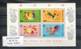 Hong Kong. L'année Du Coq - 1941-45 Japanese Occupation