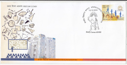 Delcampe - Wrestling, Labtop Computer, Culture Dance, FDC Kendriya Vidyalaya Education, Book, Physics, Mathematics, Chemistry, - Ringen