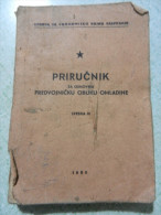 PRIRUCNIK - PREDVOJNICKU OBUKU OMLADINE 1950 - Slawische Sprachen