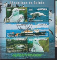 Guinée YV 1207/2 O 1998 Albatros - Palmípedos Marinos