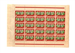 Belle Planche Neuve De 25 Timbres, Bougainville Et La Pérouse 1939. - Ungebraucht